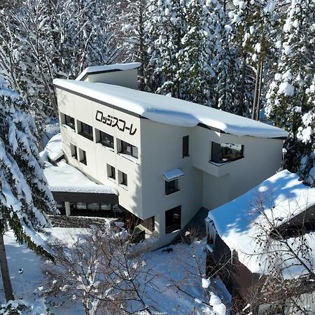 Lodge Scole Jamagata Exteriér fotografie