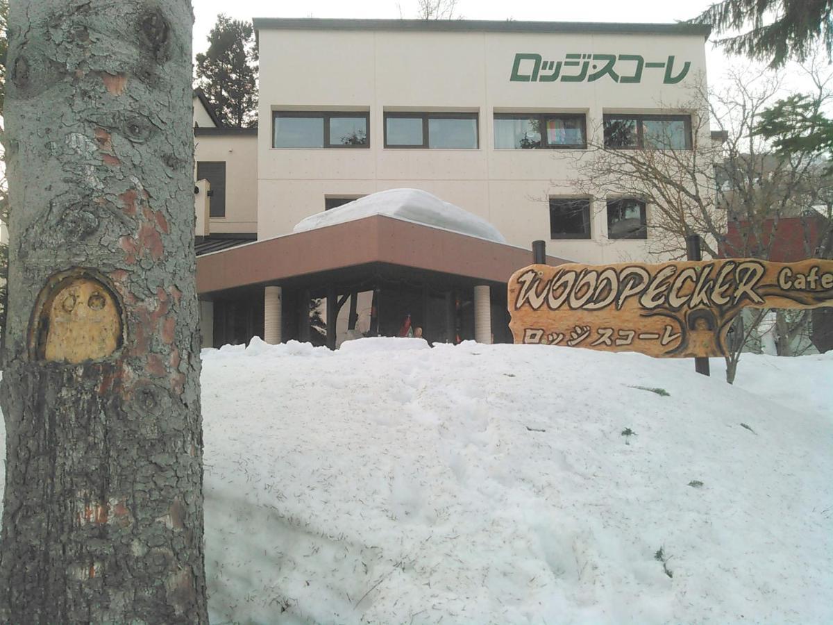 Lodge Scole Jamagata Exteriér fotografie