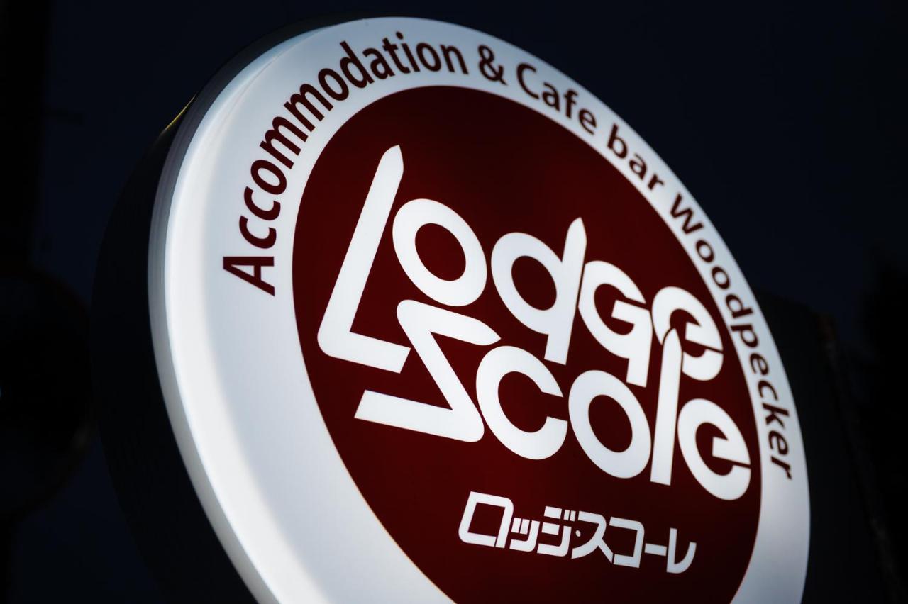 Lodge Scole Jamagata Exteriér fotografie