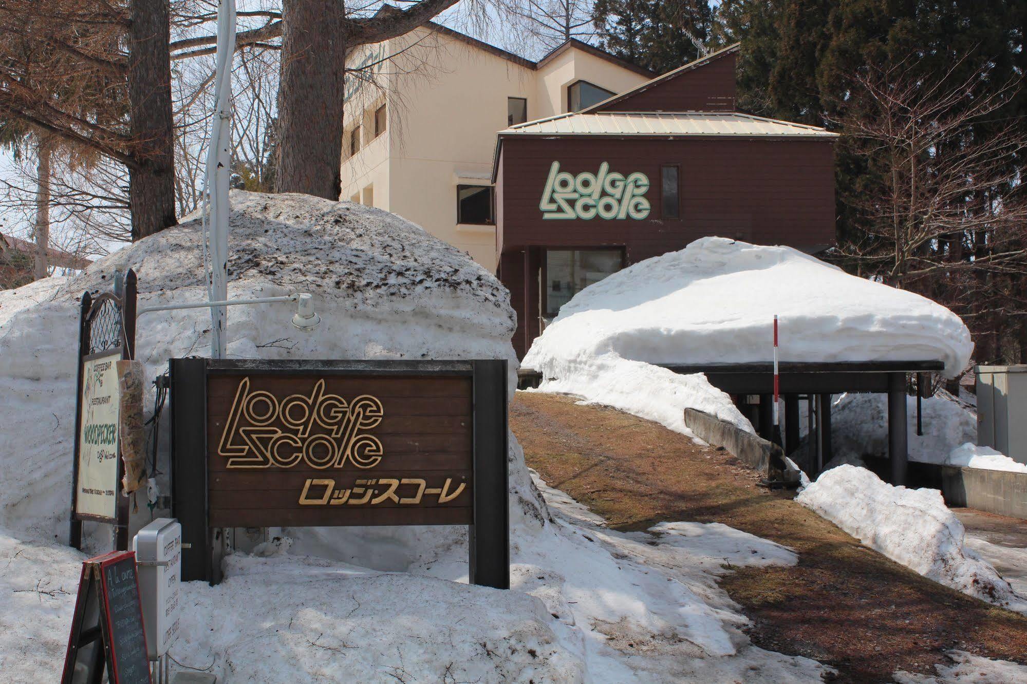 Lodge Scole Jamagata Exteriér fotografie
